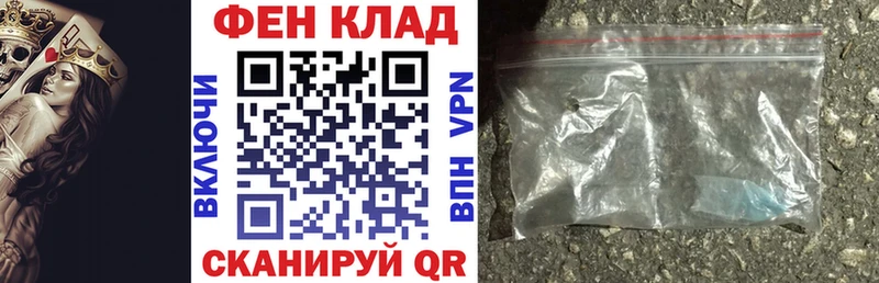 Amphetamine VHQ Десногорск
