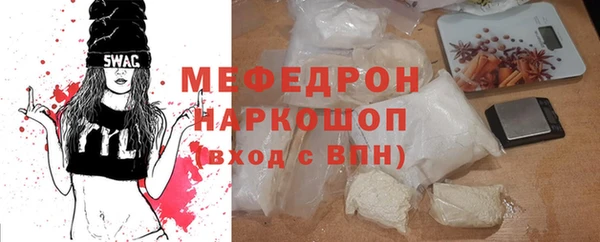 a pvp Зеленодольск