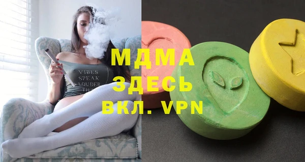 мет Зерноград