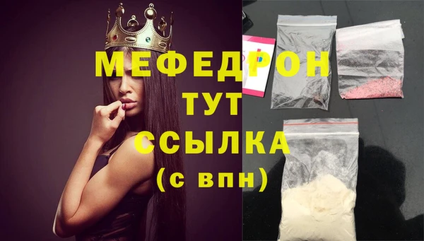 a pvp Зеленодольск