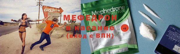 мет Зерноград