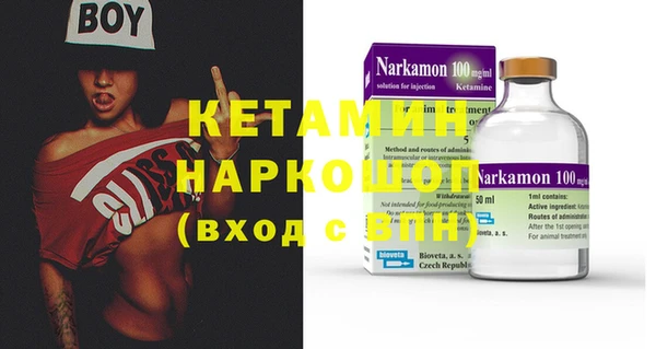 мет Зерноград