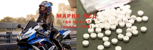 a pvp Зеленодольск