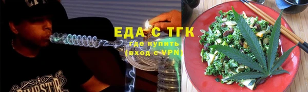 a pvp Зеленодольск