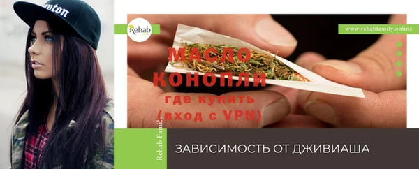 мет Зерноград