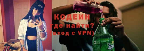 мет Зерноград