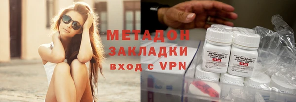 винт Зеленокумск