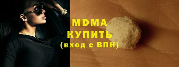 мет Зерноград