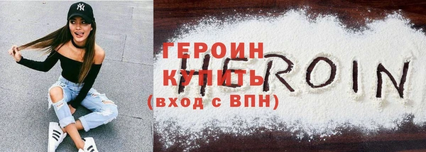 a pvp Зеленодольск