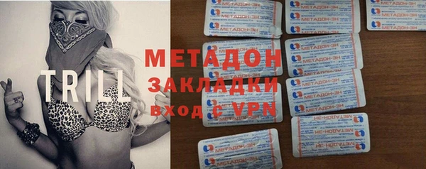 мет Зерноград