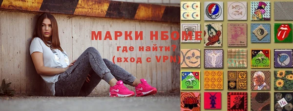 a pvp Зеленодольск
