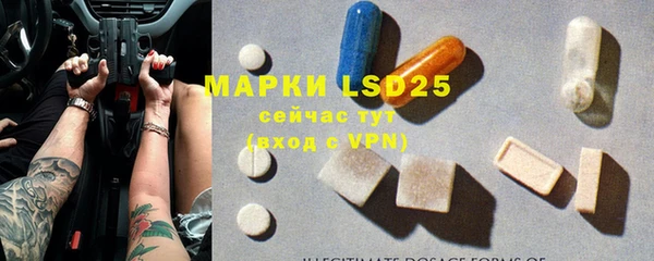 a pvp Зеленодольск