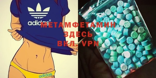 мет Зерноград