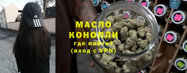 мет Зерноград