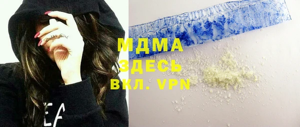 a pvp Зеленодольск