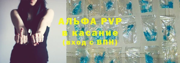 мет Зерноград