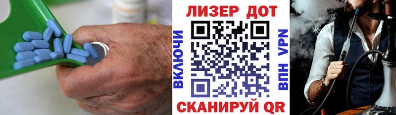Лсд 25 экстази ecstasy  Купить закладки  Десногорск 